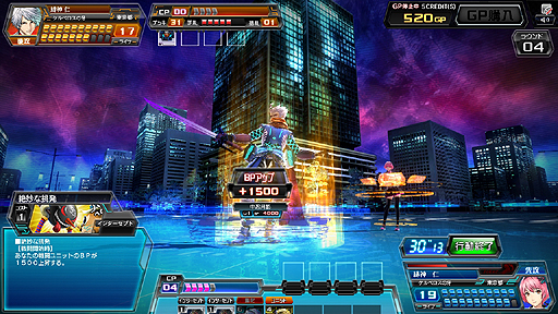 画像ギャラリー No.011のサムネイル画像 / ネットワークデジタルTCG「CODE OF JOKER」は今夏稼働。JAEPO2013ではグッズの配布や“レア以上のカード”と引き換え可能なチケットのプレゼントを実施
