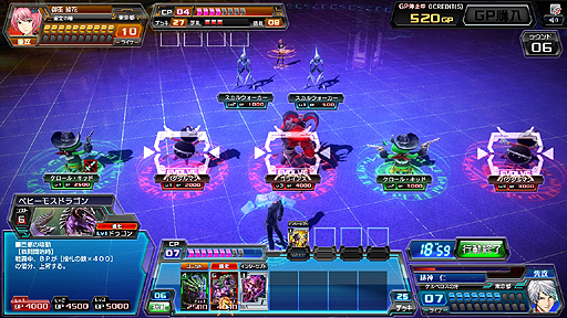 画像ギャラリー No.012のサムネイル画像 / ネットワークデジタルTCG「CODE OF JOKER」は今夏稼働。JAEPO2013ではグッズの配布や“レア以上のカード”と引き換え可能なチケットのプレゼントを実施