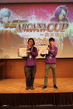 画像ギャラリー No.004のサムネイル画像 / 「コード・オブ・ジョーカー」,全国大会「第4回アルカナカップ」の優勝者が決定。新バージョン「Ver.2.0EX3」情報も