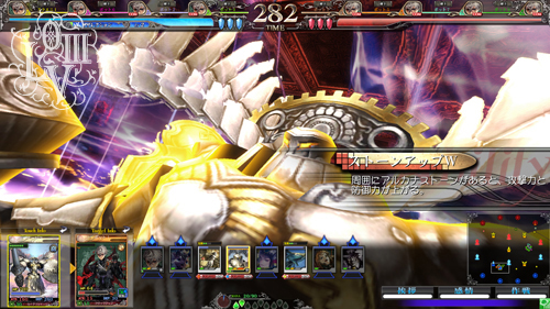 画像ギャラリー No.005のサムネイル画像 / シリーズ最新作「LORD of VERMILION III」が2013年夏稼働開始。「ジャパン アミューズメント エキスポ」にてプレイアブル出展＆3月にはロケテストも