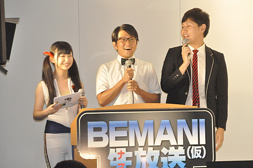 画像ギャラリー No.005のサムネイル画像 / アイドルとファンの絆が勝利のカギ？「BEMANI」シリーズのファンイベント「U.M.U × BEMANI 真夏のアイドル納涼祭」をレポート