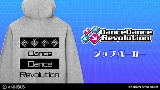 画像ギャラリー No.002のサムネイル画像 / 「DanceDanceRevolution」，シンボルマークなどをデザインしたTシャツやジップパーカーが登場。筐体を再現したアクリルスタンドも