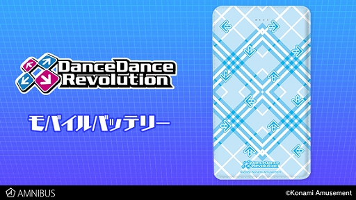 画像ギャラリー No.005のサムネイル画像 / 「DanceDanceRevolution」，シンボルマークなどをデザインしたTシャツやジップパーカーが登場。筐体を再現したアクリルスタンドも
