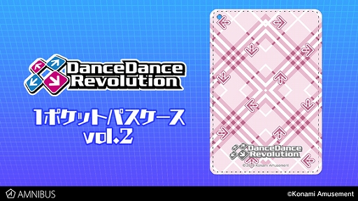 画像ギャラリー No.006のサムネイル画像 / 「DanceDanceRevolution」，シンボルマークなどをデザインしたTシャツやジップパーカーが登場。筐体を再現したアクリルスタンドも