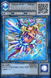 画像ギャラリー No.022のサムネイル画像 / ［JAEPO2013］BEMANIタイトルから大型メダルゲームまで勢揃い。幅広いジャンルの最新アーケードゲームが集まったKONAMIブースレポート