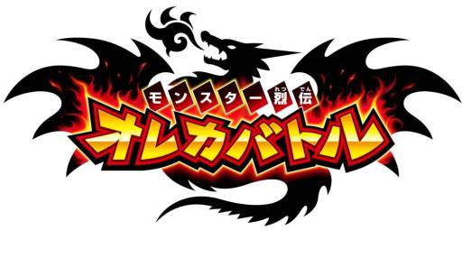 画像ギャラリー No.024のサムネイル画像 / ［JAEPO2013］BEMANIタイトルから大型メダルゲームまで勢揃い。幅広いジャンルの最新アーケードゲームが集まったKONAMIブースレポート