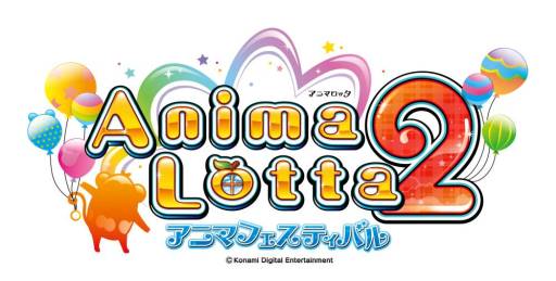 画像ギャラリー No.032のサムネイル画像 / ［JAEPO2013］BEMANIタイトルから大型メダルゲームまで勢揃い。幅広いジャンルの最新アーケードゲームが集まったKONAMIブースレポート