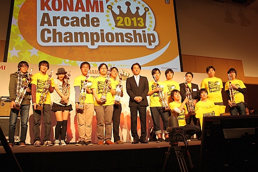 画像ギャラリー No.040のサムネイル画像 / 「KONAMI Arcade Championship 2013」初日の模様をレポート。トップランカー達によるスーパープレイで会場は大盛り上がり