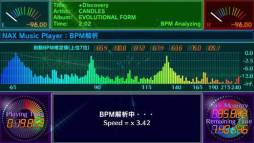 画像ギャラリー No.021のサムネイル画像 / 「NAX Music Player」に「BLAZBLUE」の新スキンが2月7日から順次追加