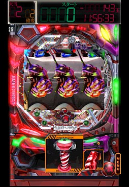 CRヱヴァ7