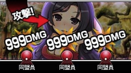 画像ギャラリー No.002のサムネイル画像 / 歴史カードバトル「決戦！戦国vs三国志」のiOSアプリ版が配信スタート