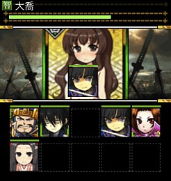 画像ギャラリー No.003のサムネイル画像 / 歴史カードバトル「決戦！戦国vs三国志」のiOSアプリ版が配信スタート