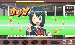 画像ギャラリー No.011のサムネイル画像 / 「とってもE麻雀」が稼働開始。声優・五十嵐裕美さんの応援ボイスが公開