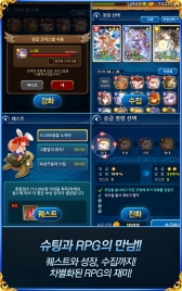 画像ギャラリー No.004のサムネイル画像 / モバイル用フライトシューティング「精霊の翼for Kakao」が韓国で人気。日本でのサービスも準備中？