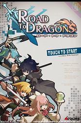 画像ギャラリー No.001のサムネイル画像 / 【PR】「Androidアプリレビュー」第17回:パネルが道にも武器にもなる? 「ロード・トゥ・ドラゴン」で,いざ冒険の世界へ