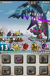 画像ギャラリー No.003のサムネイル画像 / 【PR】「Androidアプリレビュー」第17回:パネルが道にも武器にもなる? 「ロード・トゥ・ドラゴン」で,いざ冒険の世界へ