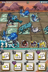画像ギャラリー No.011のサムネイル画像 / 【PR】「Androidアプリレビュー」第17回:パネルが道にも武器にもなる? 「ロード・トゥ・ドラゴン」で,いざ冒険の世界へ