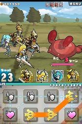 画像ギャラリー No.012のサムネイル画像 / 【PR】「Androidアプリレビュー」第17回:パネルが道にも武器にもなる? 「ロード・トゥ・ドラゴン」で,いざ冒険の世界へ