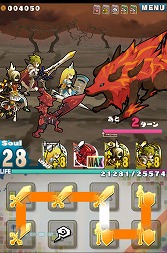 画像ギャラリー No.013のサムネイル画像 / 【PR】「Androidアプリレビュー」第17回:パネルが道にも武器にもなる? 「ロード・トゥ・ドラゴン」で,いざ冒険の世界へ