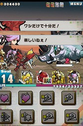 画像ギャラリー No.014のサムネイル画像 / 【PR】「Androidアプリレビュー」第17回:パネルが道にも武器にもなる? 「ロード・トゥ・ドラゴン」で,いざ冒険の世界へ