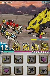 画像ギャラリー No.016のサムネイル画像 / 【PR】「Androidアプリレビュー」第17回:パネルが道にも武器にもなる? 「ロード・トゥ・ドラゴン」で,いざ冒険の世界へ