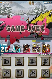画像ギャラリー No.017のサムネイル画像 / 【PR】「Androidアプリレビュー」第17回:パネルが道にも武器にもなる? 「ロード・トゥ・ドラゴン」で,いざ冒険の世界へ