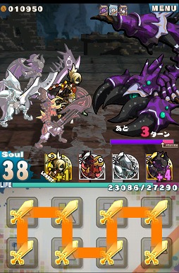 画像ギャラリー No.021のサムネイル画像 / 【PR】「Androidアプリレビュー」第17回:パネルが道にも武器にもなる? 「ロード・トゥ・ドラゴン」で,いざ冒険の世界へ