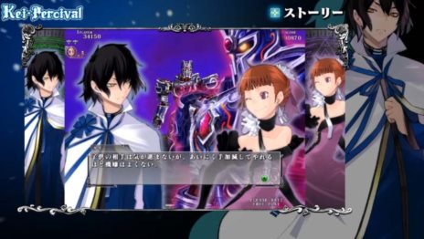 画像ギャラリー No.005のサムネイル画像 / 「カラドリウス（Caladrius）」主人公3人とボスキャラクターとのかけあいも確認できる最新プレイムービー3本が公開に