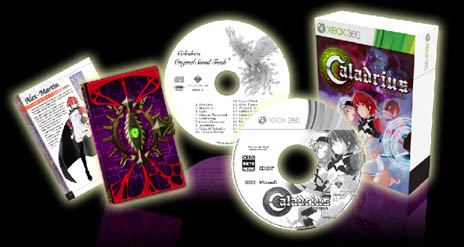 画像ギャラリー No.004のサムネイル画像 / 「カラドリウス（Caladrius）」本日発売。公式サイトでは駒澤プロデューサーのコメントや，DLC「8bitサウンドパック」の試聴サンプルが公開に