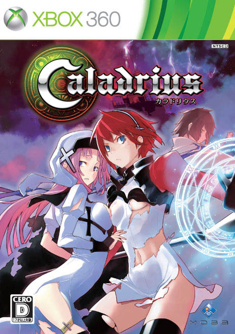画像ギャラリー No.005のサムネイル画像 / 「カラドリウス（Caladrius）」本日発売。公式サイトでは駒澤プロデューサーのコメントや，DLC「8bitサウンドパック」の試聴サンプルが公開に