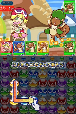 画像ギャラリー No.003のサムネイル画像 / 「ぷよぷよ!!クエスト」プロモーションムービーが本日公開に