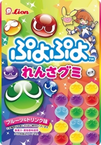 画像ギャラリー No.008のサムネイル画像 / 2月7日放送「ぷよぷよ24周年記念番組」,スケジュールと物販の詳細が公開に