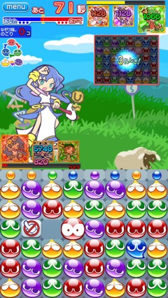 画像ギャラリー No.015のサムネイル画像 / 「ぷよぷよ!!クエスト」のリアルタイム対人戦は相殺やアイテムを使った駆け引きがアツい。7月末に実装予定の「新!バトルおためし版」先行体験ムービーを掲載