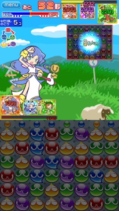 画像ギャラリー No.016のサムネイル画像 / 「ぷよぷよ!!クエスト」のリアルタイム対人戦は相殺やアイテムを使った駆け引きがアツい。7月末に実装予定の「新!バトルおためし版」先行体験ムービーを掲載