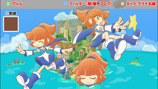 画像ギャラリー No.010のサムネイル画像 / 「ぷよクエ」OPアニメの制作秘話! セガの吉永 匠氏×アニメ監督の工藤昌史氏に,ぷよの日記念インタビュー