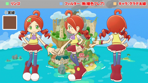 画像ギャラリー No.012のサムネイル画像 / 「ぷよクエ」OPアニメの制作秘話! セガの吉永 匠氏×アニメ監督の工藤昌史氏に,ぷよの日記念インタビュー