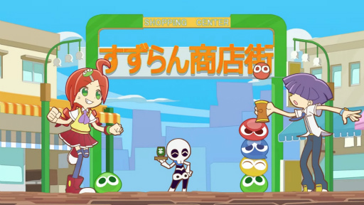 画像ギャラリー No.015のサムネイル画像 / 「ぷよクエ」OPアニメの制作秘話! セガの吉永 匠氏×アニメ監督の工藤昌史氏に,ぷよの日記念インタビュー