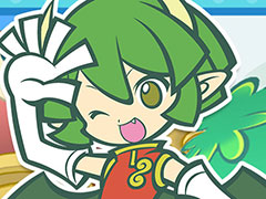 「ぷよクエ」，「プリンプタウンのドラコ」が新登場するガチャなどを開催