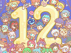 「ぷよクエ公式生放送 12周年スペシャル」，4月11日に配信決定
