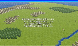 画像ギャラリー No.004のサムネイル画像 / 【PR】「Androidアプリレビュー」第16回：「デスティニーファンタジア」，正統派ファンタジー作品でRPGの面白さを再確認