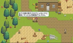 画像ギャラリー No.008のサムネイル画像 / 【PR】「Androidアプリレビュー」第16回：「デスティニーファンタジア」，正統派ファンタジー作品でRPGの面白さを再確認