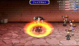 画像ギャラリー No.013のサムネイル画像 / 【PR】「Androidアプリレビュー」第16回：「デスティニーファンタジア」，正統派ファンタジー作品でRPGの面白さを再確認