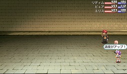 画像ギャラリー No.015のサムネイル画像 / 【PR】「Androidアプリレビュー」第16回：「デスティニーファンタジア」，正統派ファンタジー作品でRPGの面白さを再確認
