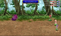 画像ギャラリー No.019のサムネイル画像 / 【PR】「Androidアプリレビュー」第16回：「デスティニーファンタジア」，正統派ファンタジー作品でRPGの面白さを再確認