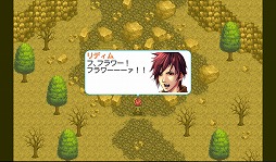 画像ギャラリー No.023のサムネイル画像 / 【PR】「Androidアプリレビュー」第16回：「デスティニーファンタジア」，正統派ファンタジー作品でRPGの面白さを再確認