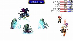 画像ギャラリー No.026のサムネイル画像 / 【PR】「Androidアプリレビュー」第16回：「デスティニーファンタジア」，正統派ファンタジー作品でRPGの面白さを再確認