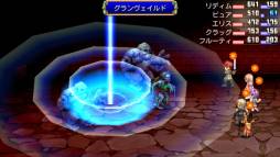画像ギャラリー No.003のサムネイル画像 / RPG「デスティニーファンタジア」のAndroid版がauスマートパスで配信開始