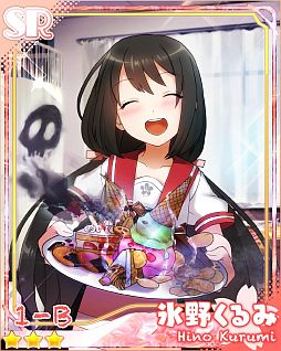 画像ギャラリー No.006のサムネイル画像 / 学園コメディ「あんさんぶるガールズ!」が配信。日日日氏がシナリオを担当