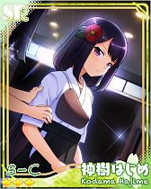 画像ギャラリー No.009のサムネイル画像 / 学園コメディ「あんさんぶるガールズ!」が配信。日日日氏がシナリオを担当