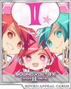 画像ギャラリー No.021のサムネイル画像 / 本日稼動の「SOUND VOLTEX II -infinite infection-」ファーストステップガイド。注目の新要素からビギナー向けプレイ指南までまるごと紹介